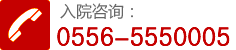 ϵ绰