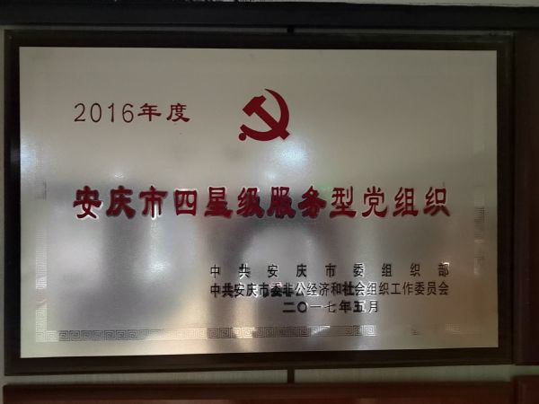 Ǽ͵֯
